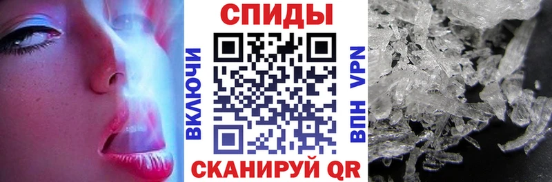 Амфетамин 98% Северская