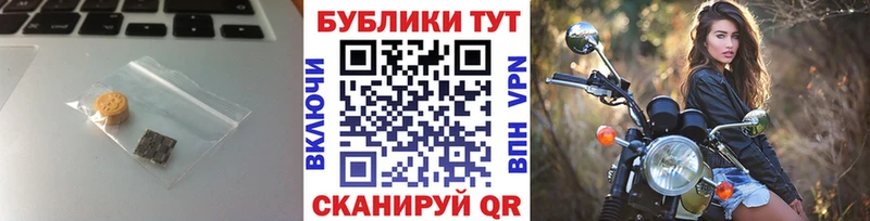 Ecstasy DUBAI  как найти закладки  Северская 