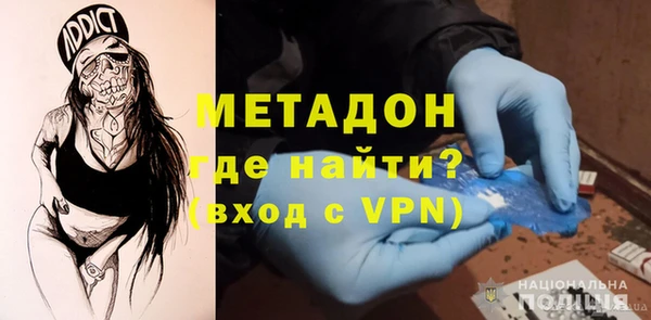 марки nbome Алексеевка