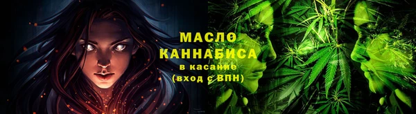 гашишное масло Алзамай