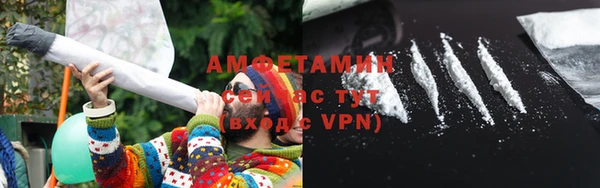 кокаин VHQ Касимов