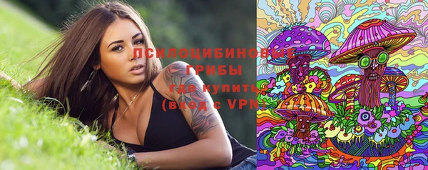 каннабис Алексин