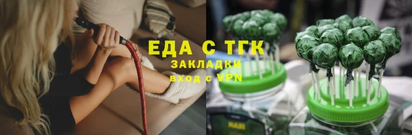 марки nbome Алексеевка