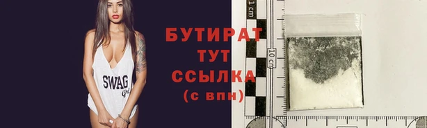 каннабис Алексин