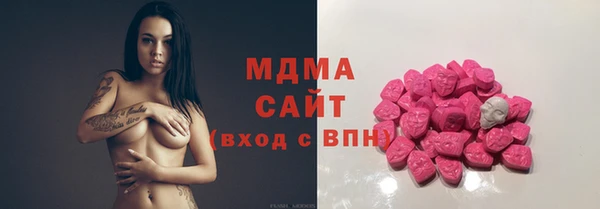 гашишное масло Алзамай