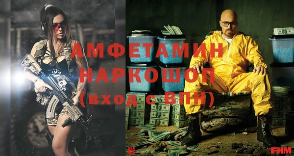гашишное масло Алзамай