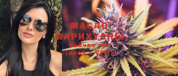 гашишное масло Алзамай