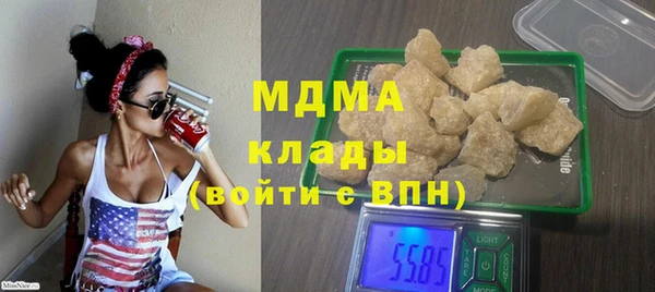 гашишное масло Алзамай