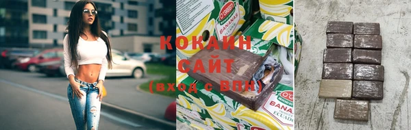 гашишное масло Алзамай