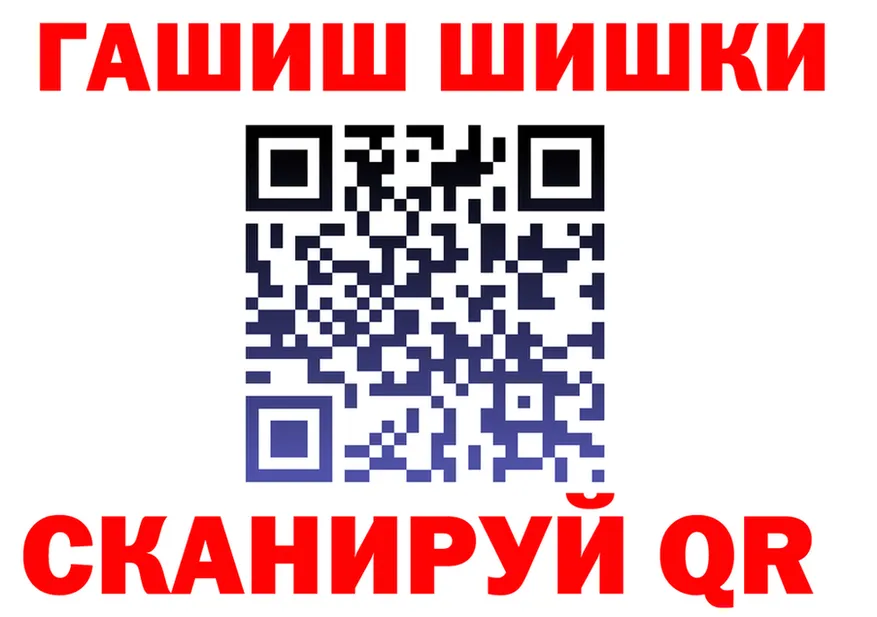 Бутират оксана ссылка площадка hydra Северская